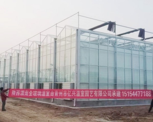 陜西渭南玻璃溫室